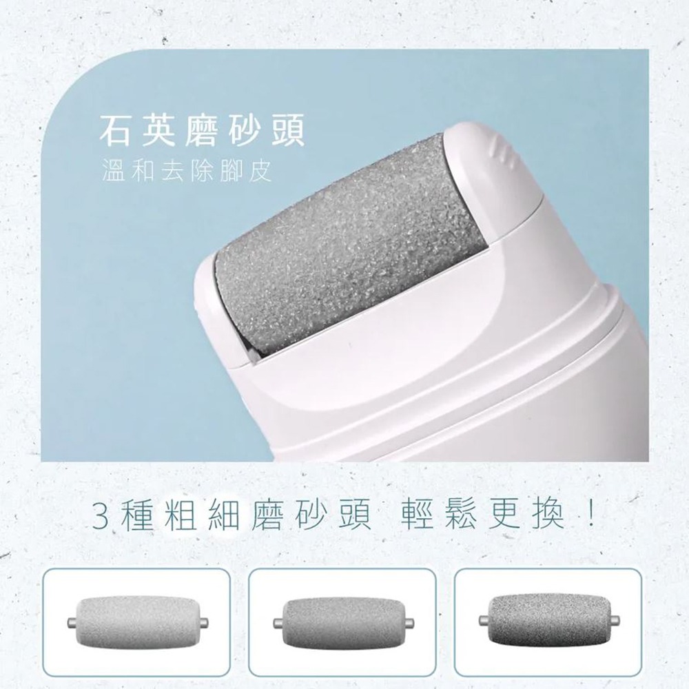 【原廠正品現貨】KINYO 電動去角質磨皮美足機 電動磨腳皮 去腳皮 去角質 去死皮 去老繭 美足機 BT-284-細節圖5