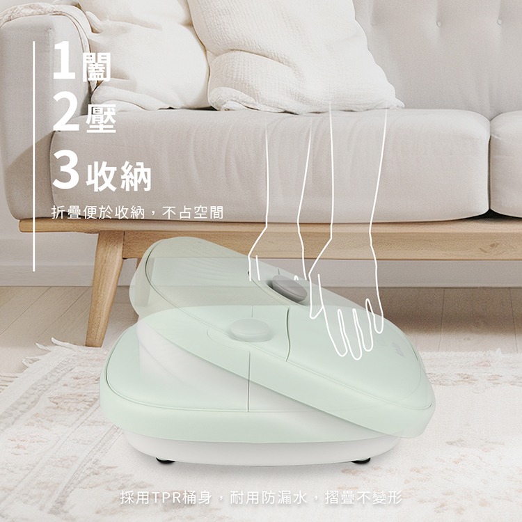 【原廠正品貨】摺疊式恆溫足浴機 SPA 足浴機 泡腳桶 KSF-SD2364-細節圖8