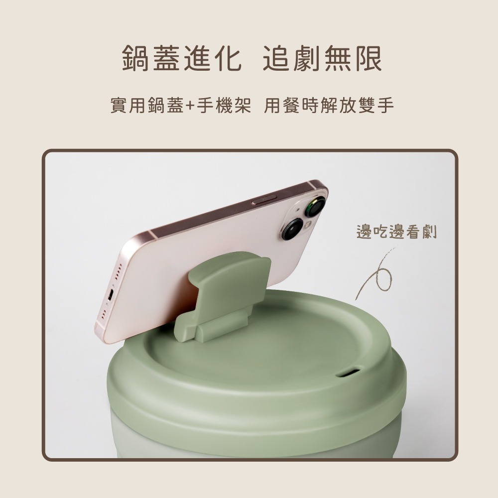 【限時購】妙廚師 輕食快煮料理鍋 1.2L 美食鍋 電火鍋 料理鍋 MS-GP2481-細節圖3