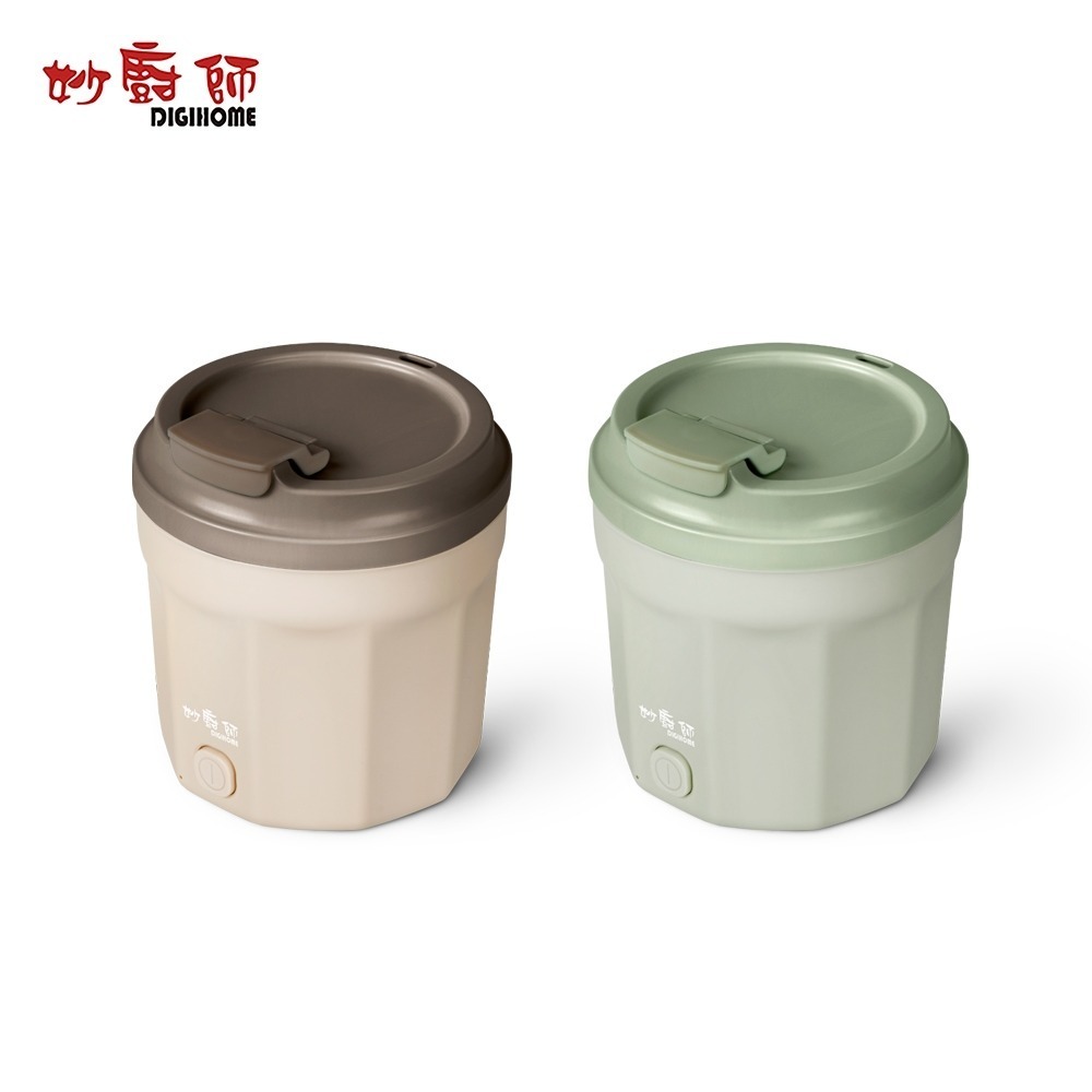 【限時購】妙廚師 輕食快煮料理鍋 1.2L 美食鍋 電火鍋 料理鍋 MS-GP2481-細節圖5