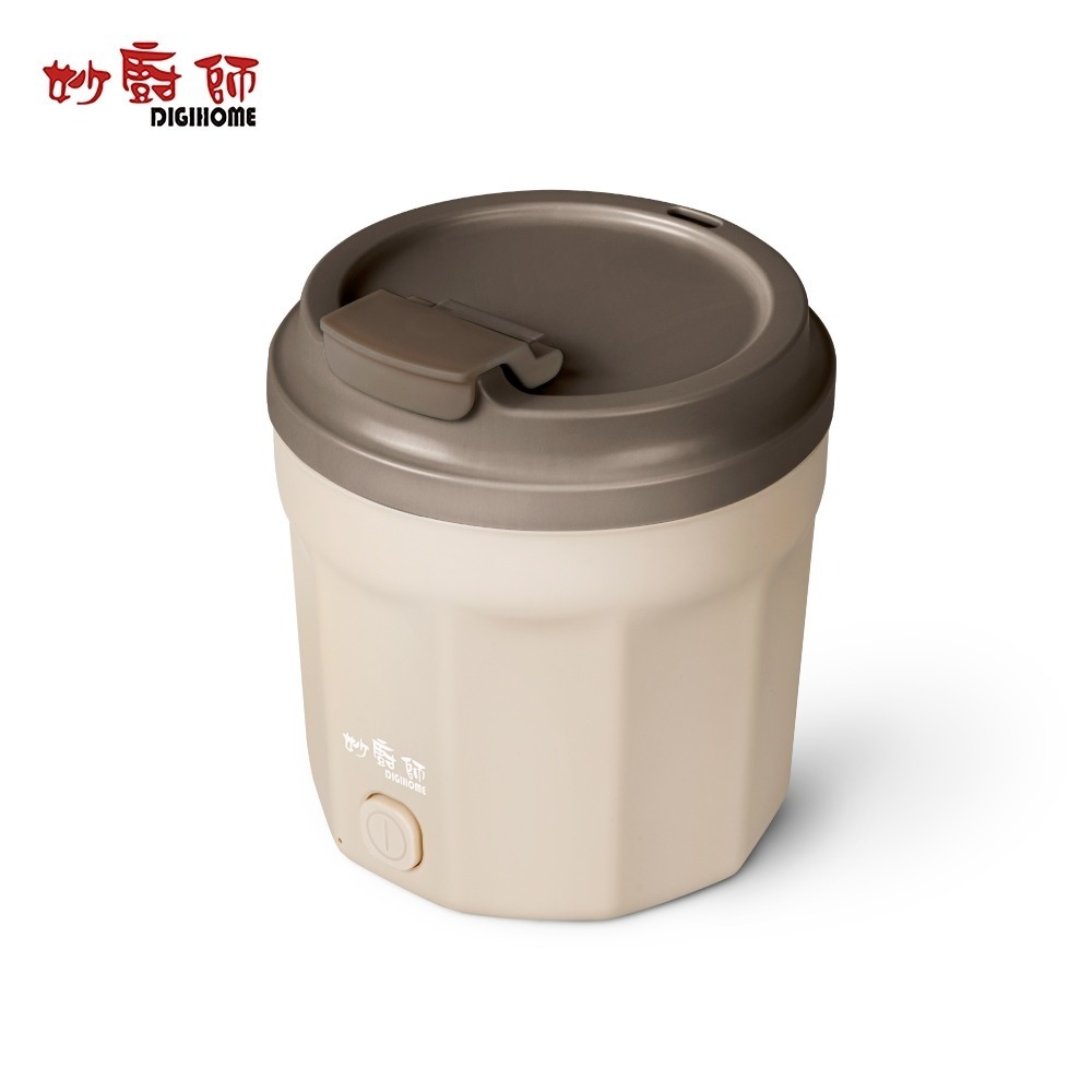 【限時購】妙廚師 輕食快煮料理鍋 1.2L 美食鍋 電火鍋 料理鍋 MS-GP2481-規格圖9