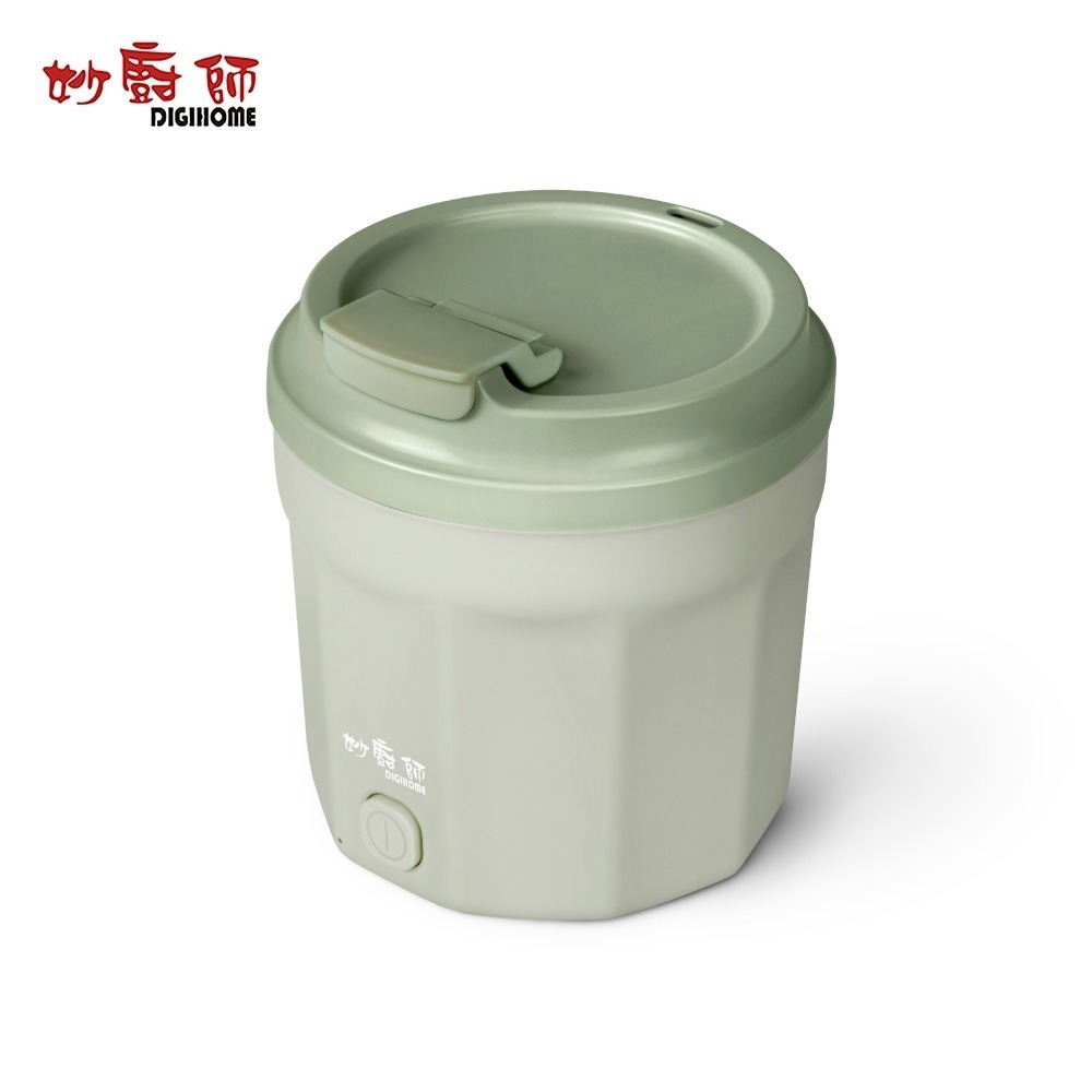 【限時購】妙廚師 輕食快煮料理鍋 1.2L 美食鍋 電火鍋 料理鍋 MS-GP2481-規格圖9