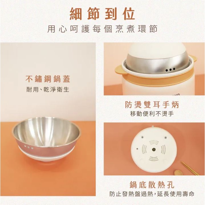 【實體門市現貨】KINYO 2L 多功能陶瓷美食鍋 電火鍋 旅行鍋 快煮鍋 泡麵鍋 料理鍋 電煮鍋 FP-0773-細節圖7