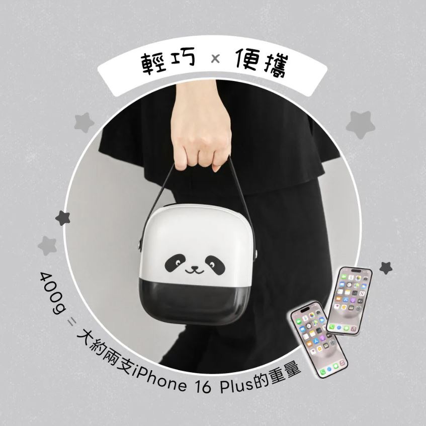 【實體店面現貨】KINYO 迷你熊寬電壓烘鞋機 全電壓 烘乾機 烘襪子 烘手套 迷你除溼器 雨天必備 KSD-803-細節圖5