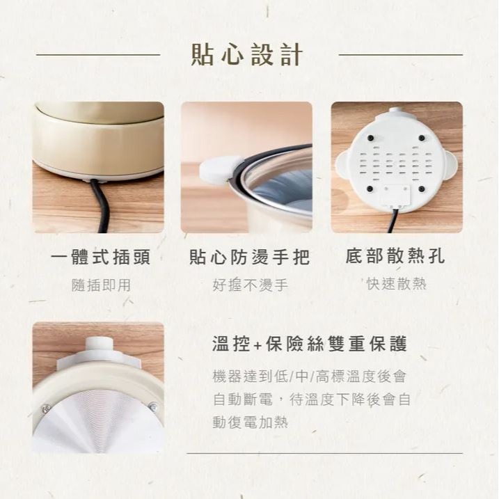 【實體店面現貨】KINYO 1.5L 多功能電火鍋 火烤兩用 快煮鍋 宿舍必備 電火鍋 電煮鍋 不沾鍋 BP-075-細節圖8