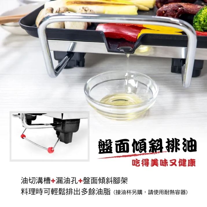 【實體店面公司貨】KINYO 多功能電烤盤 58cm大盤面 不沾塗層 電烤盤 烤肉 燒肉 燒烤 無煙燒烤 BP-30-細節圖6