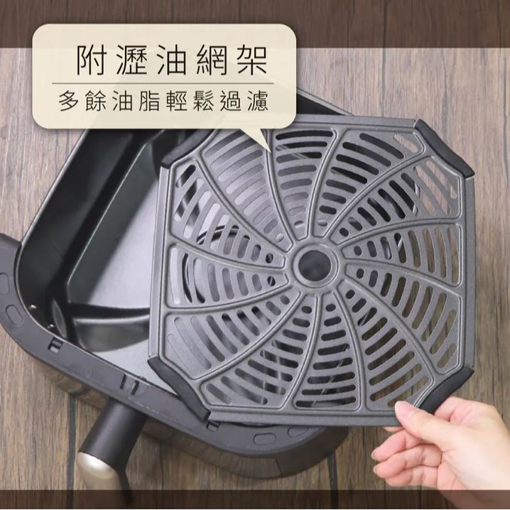 【現貨】KINYO 6.5L 旋鈕式多功能氣炸鍋 大容量 氣炸鍋 空氣炸鍋 抽屜式 烘烤爐 旋鈕式 AF-265-細節圖7