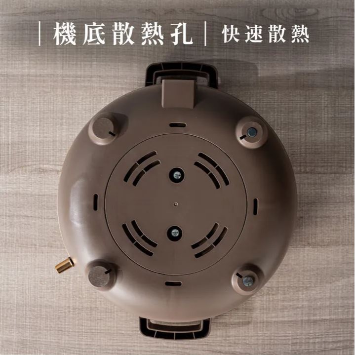 【實體店面現貨】KINYO 多功能料理 電火鍋 4L 快煮鍋 料理鍋 湯鍋 電煮鍋 火鍋 三段火力 BP-077-細節圖8