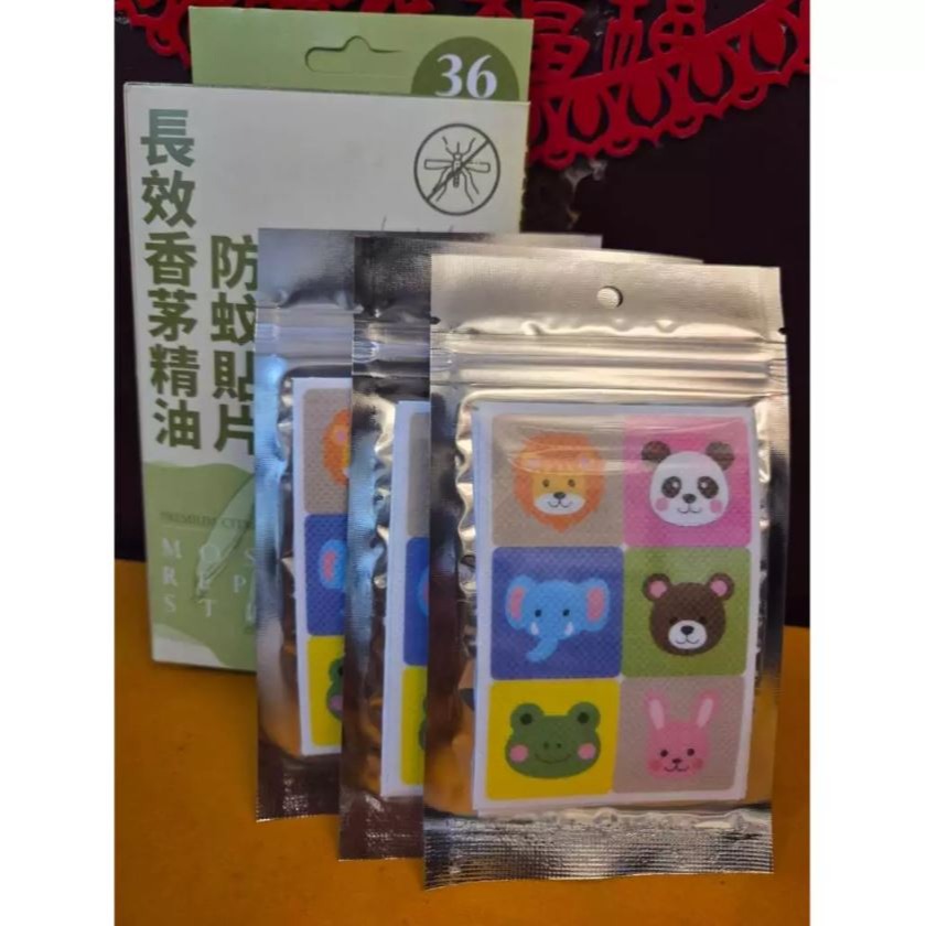 【實體店面現貨】防蚊貼片 兒童防蚊貼片長效香茅精油防蚊貼片 36入 戶外防蚊貼片 香茅精油-細節圖6