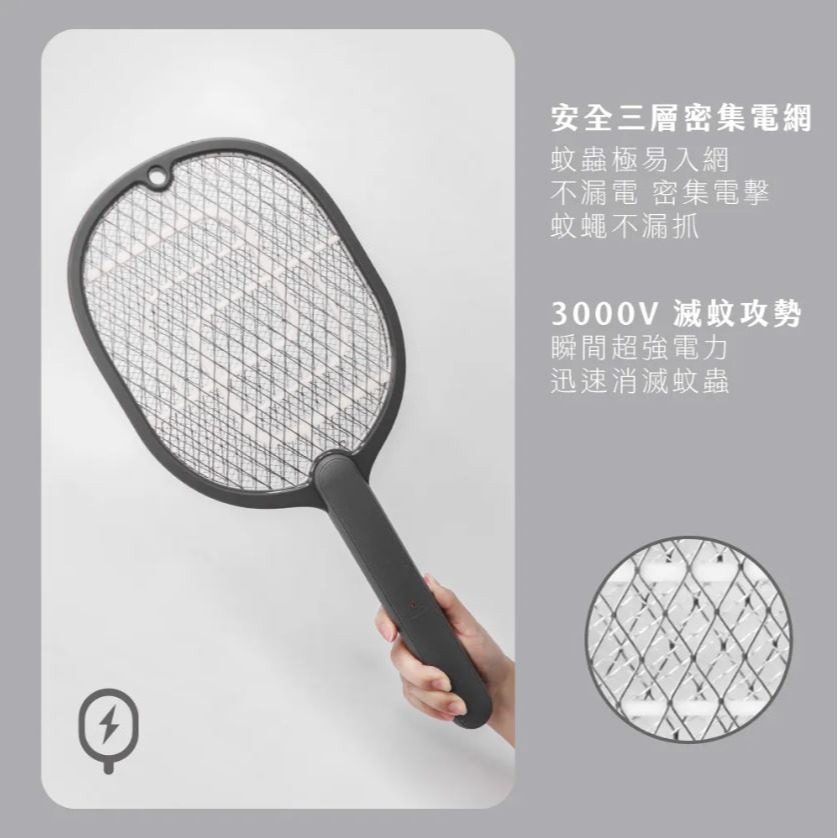 【原廠正品 保固】KINYO 電池式三層電網電蚊拍 捕蚊拍 CM-2310-細節圖4