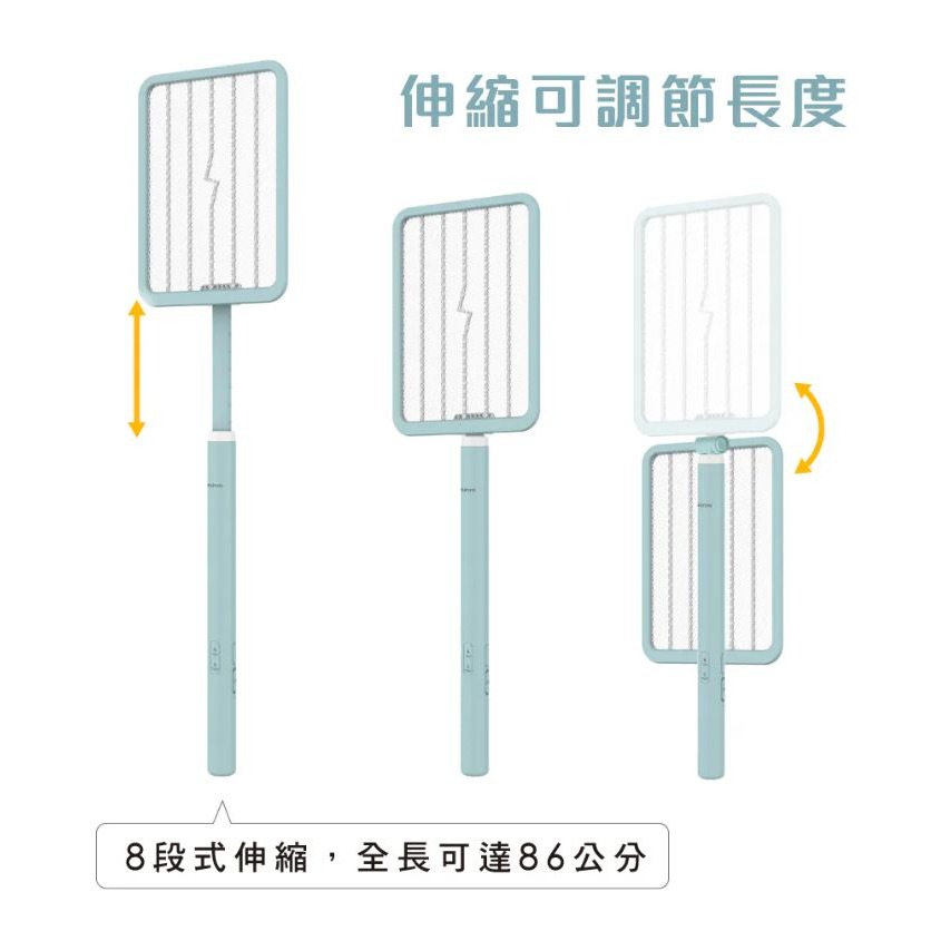 【原廠正品 保固】KINYO 雙按鍵伸縮摺疊電蚊拍 捕蚊拍 摺疊網面 CM-3390-細節圖4