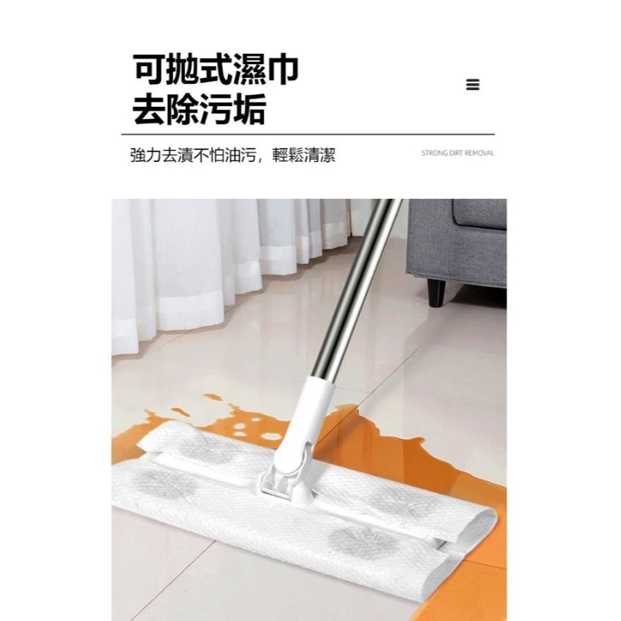 【實體店面現貨】靜電除塵拖把 拖把 除塵拖把 靜電拖把 地板清潔 除塵紙拖把 乾濕兩用 靜電除塵紙 除塵紙-細節圖7