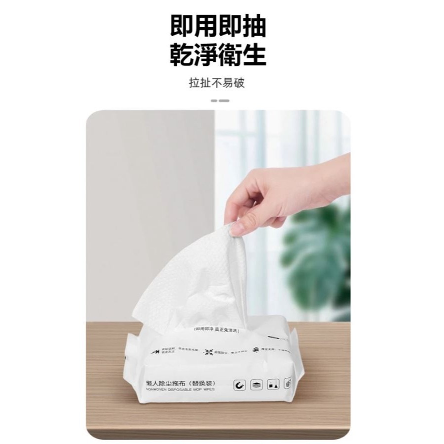 【實體店面現貨】靜電除塵拖把 拖把 除塵拖把 靜電拖把 地板清潔 除塵紙拖把 乾濕兩用 靜電除塵紙 除塵紙-細節圖8