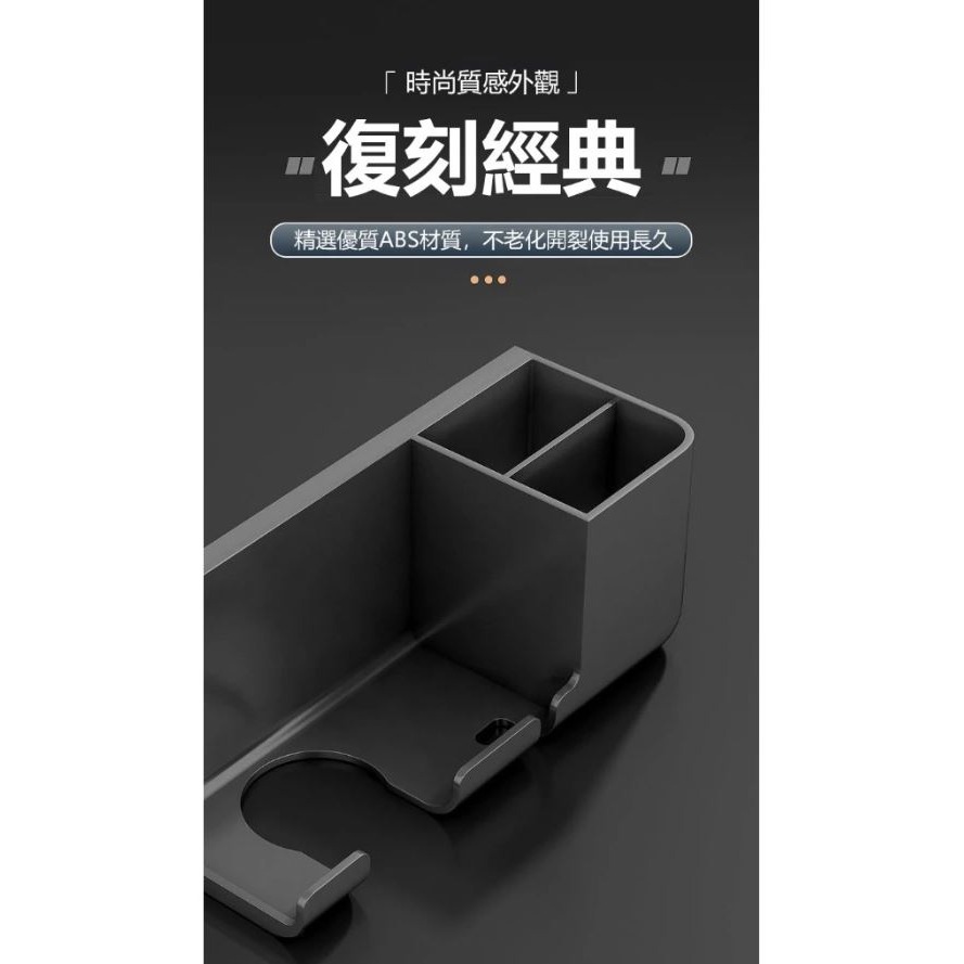 【實體店面現貨】免打孔吹風機收納架 浴室收納架 收納支架 掛勾 免釘 無印風 掛架 吹風機掛架 衛生間置物-細節圖4