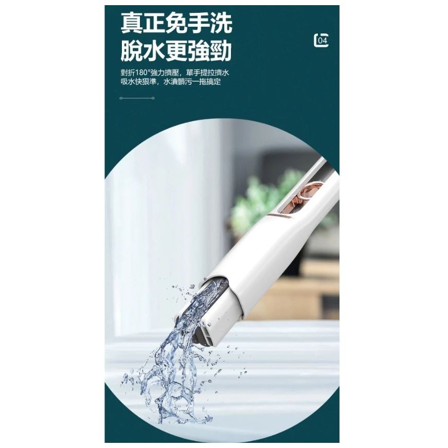 【實體店面現貨】桌面小拖把 迷你小拖把 迷你海綿拖 拖把 迷你拖把 免手洗拖把 迷你海綿拖 免手洗小拖把-細節圖5