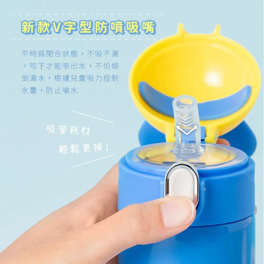 【原廠正品】KINYO 兒童吸管貼貼保溫杯 可愛保溫杯 水瓶 保溫瓶 KIM-4010-細節圖7