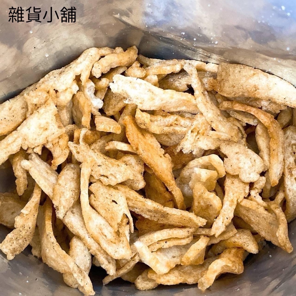 黑輪酥酥脆片-細節圖3