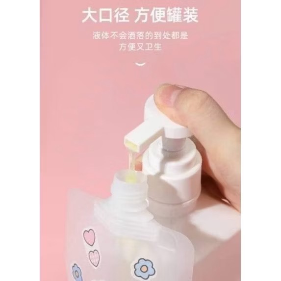 旅行盥洗用品蓋子分裝袋10入-細節圖3