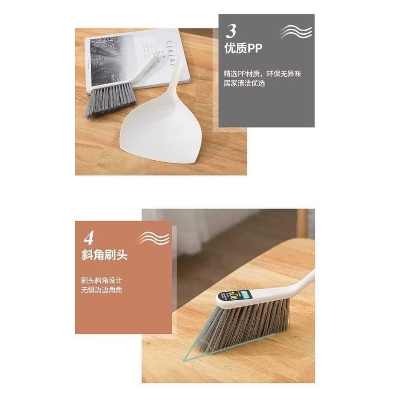日式家用桌面清潔刷畚箕組-細節圖3