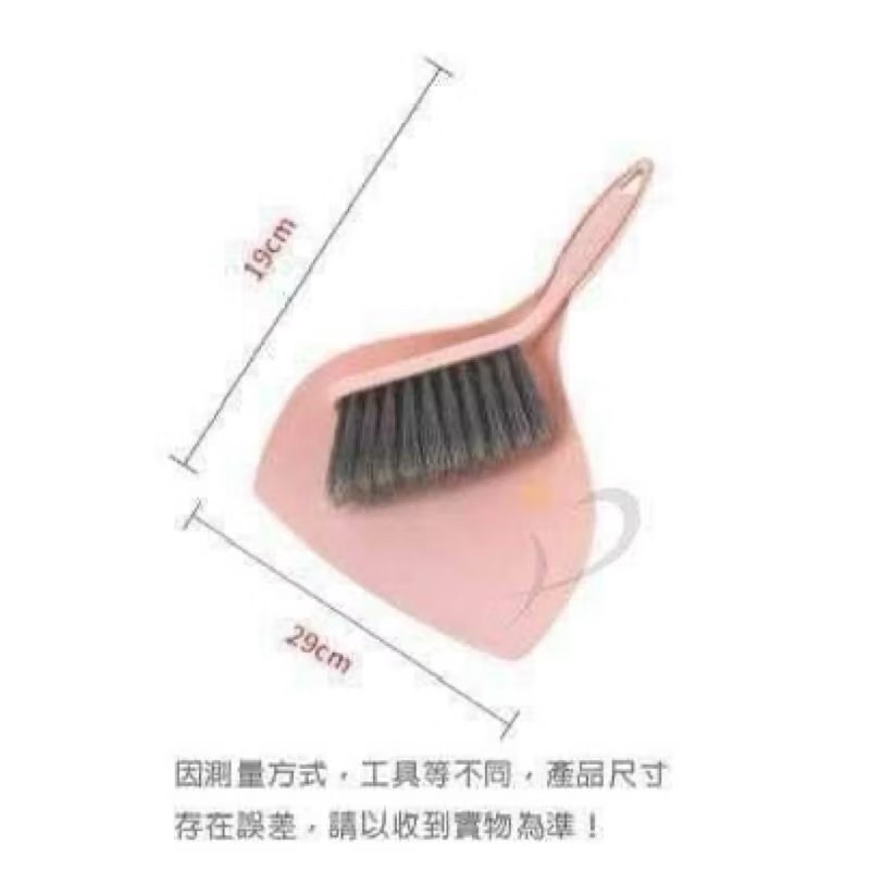 日式家用桌面清潔刷畚箕組-細節圖6