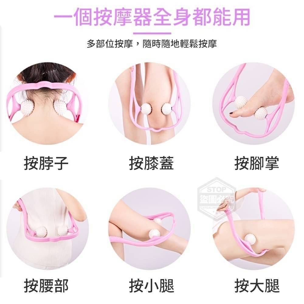 手動式頸椎滾輪按摩神器-細節圖2
