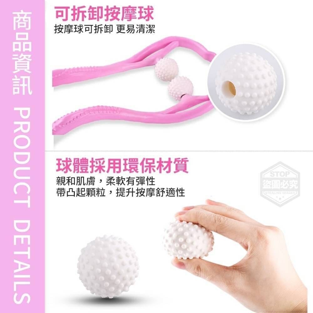 手動式頸椎滾輪按摩神器-細節圖4