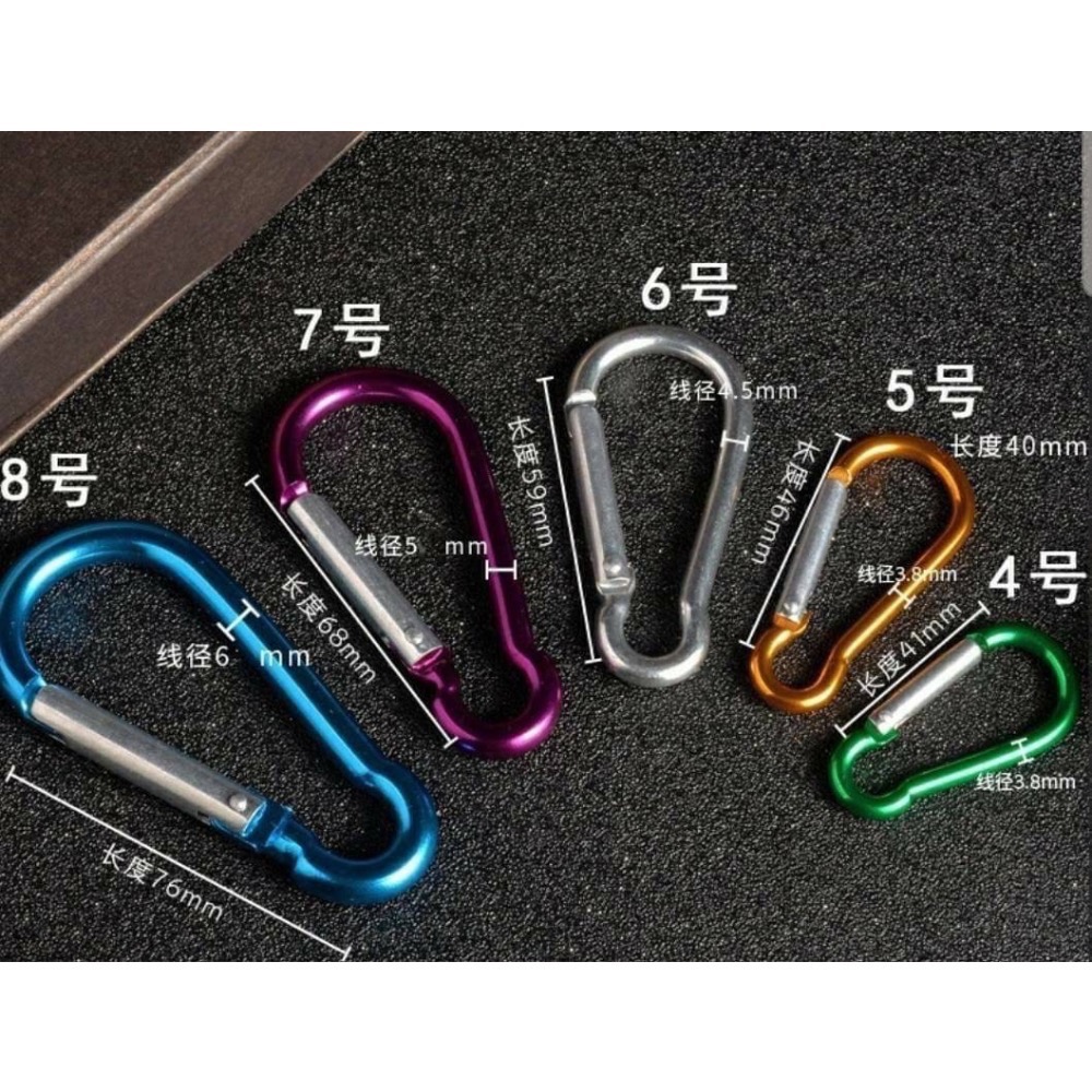 登山扣（1組4入）-細節圖7