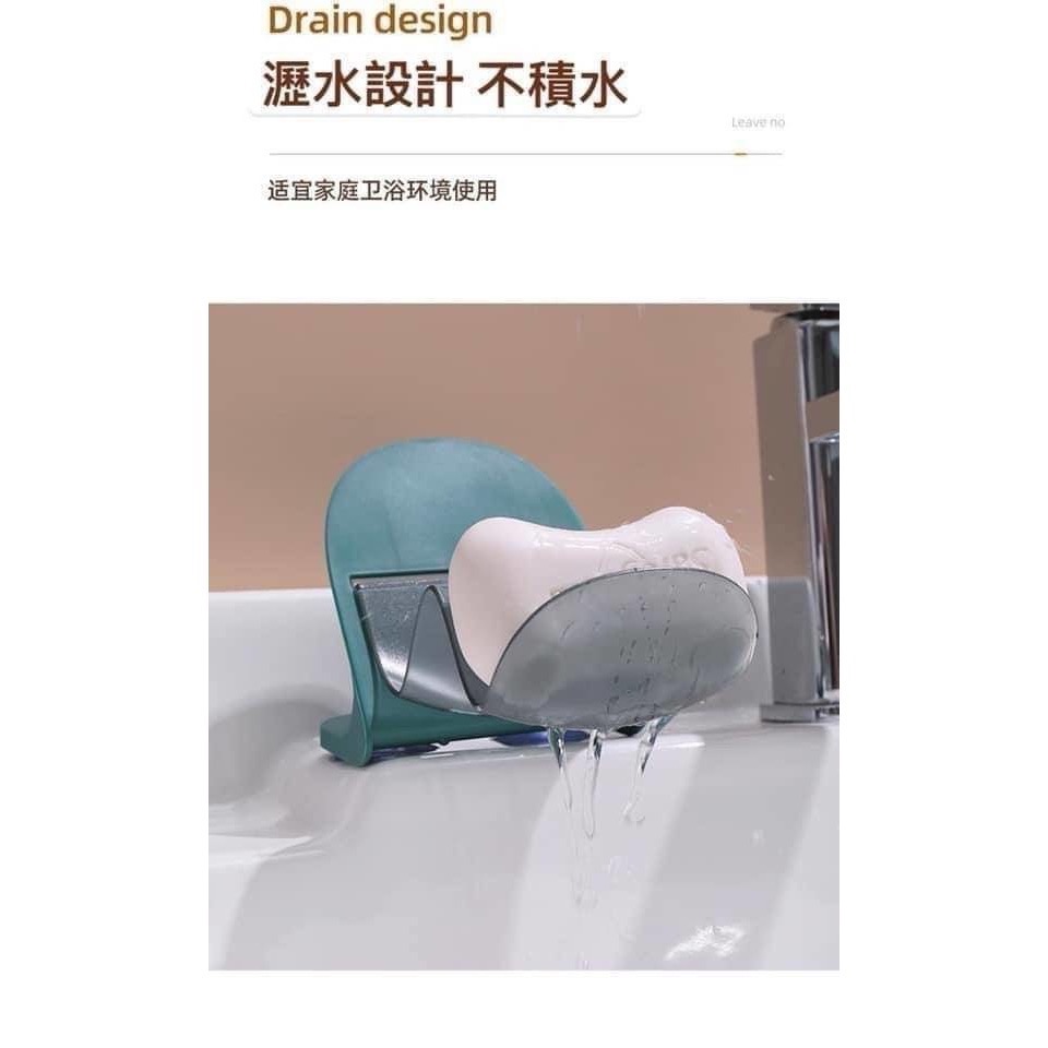 🌈小舖嚴選-吸盤肥皂盒-細節圖2