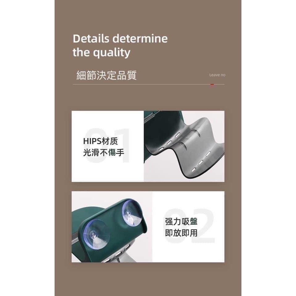 🌈小舖嚴選-吸盤肥皂盒-細節圖6