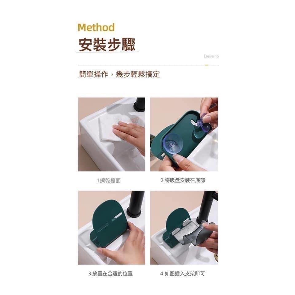 🌈小舖嚴選-吸盤肥皂盒-細節圖7