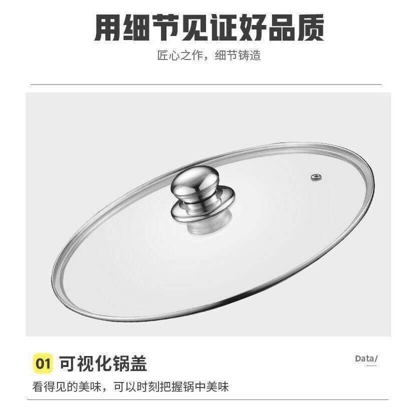 304不鏽鋼鴛鴦鍋禮盒(32公分)(含蓋)-細節圖2