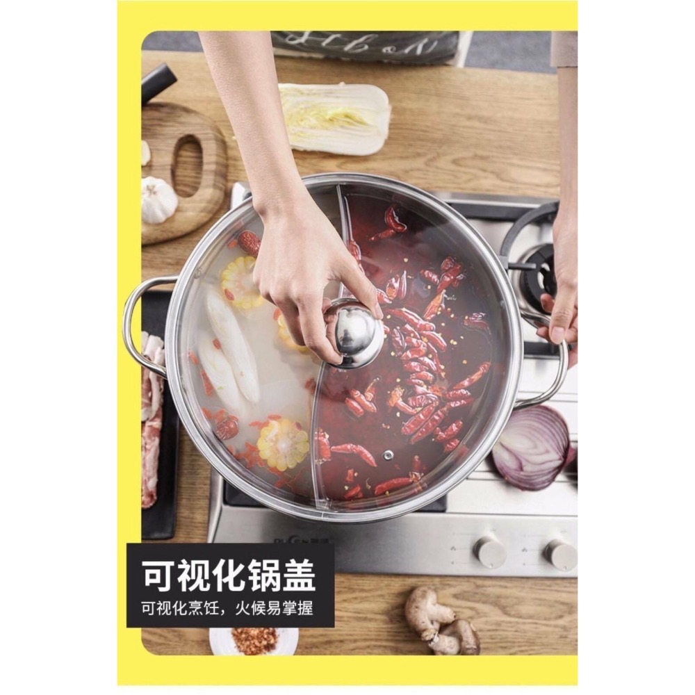 304不鏽鋼鴛鴦鍋禮盒(32公分)(含蓋)-細節圖6