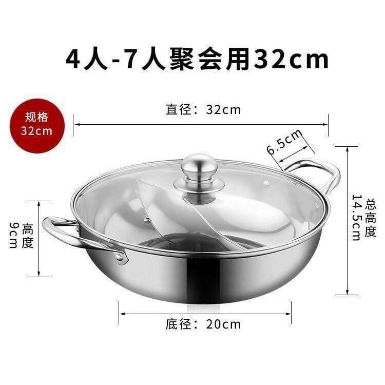 304不鏽鋼鴛鴦鍋禮盒(32公分)(含蓋)-細節圖7