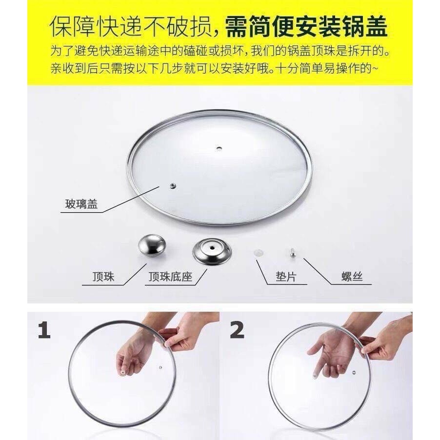 304不鏽鋼鴛鴦鍋禮盒(32公分)(含蓋)-細節圖10