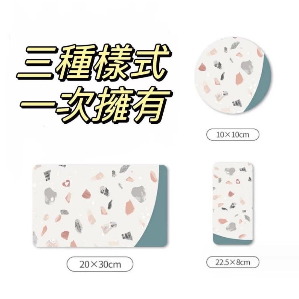 洗漱墊三件套-細節圖2