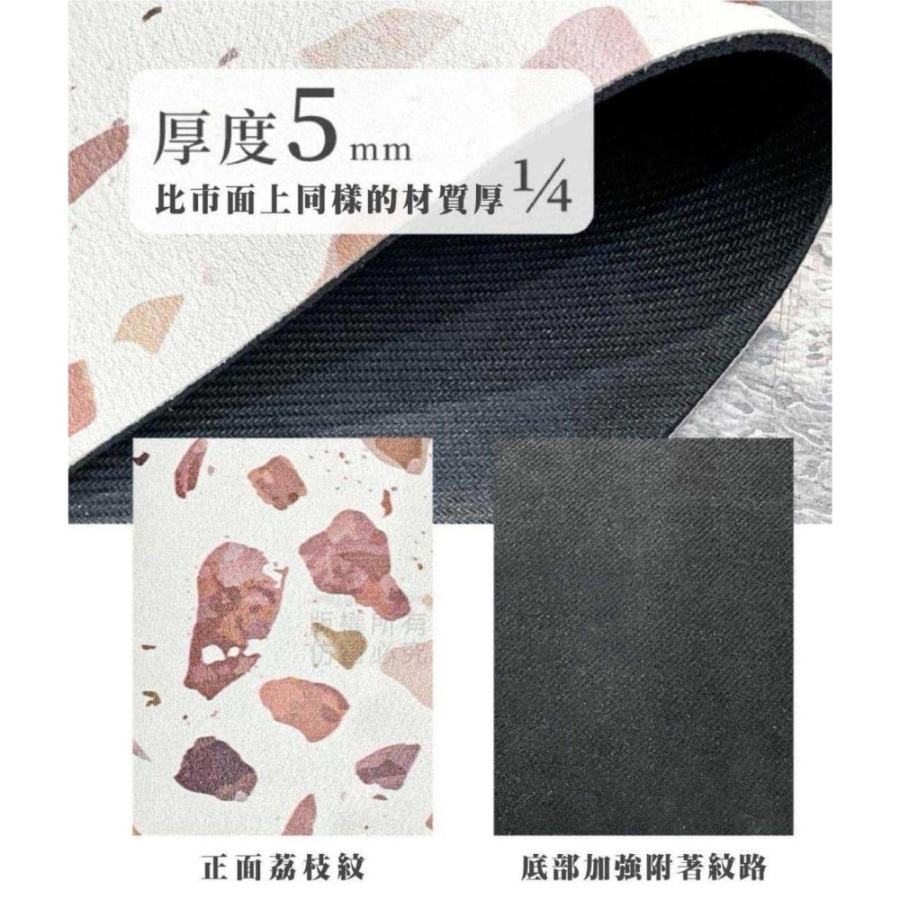 洗漱墊三件套-細節圖4