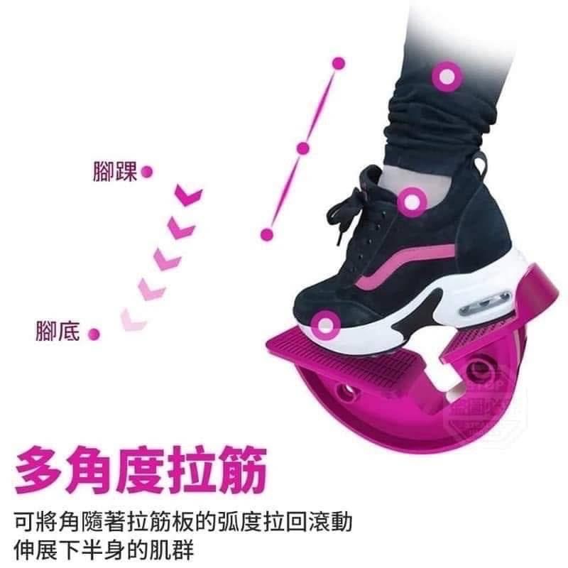 多功能弧形伸展拉筋神器（一對）-細節圖7
