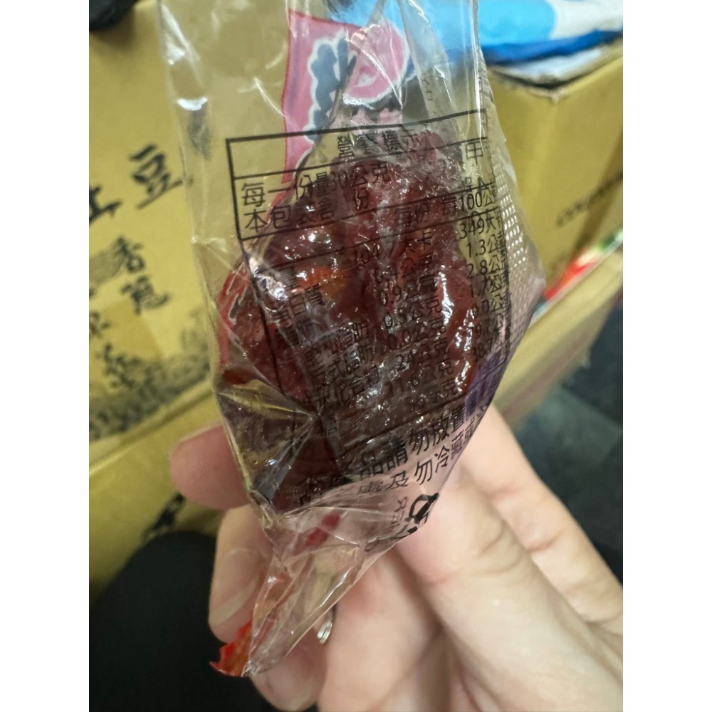 回購率99.9%礁溪蕃茄-規格圖6