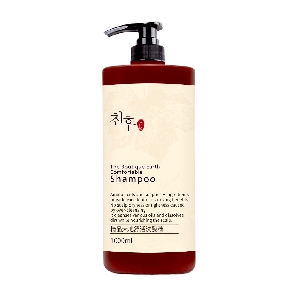 【天后】精品大地舒活洗髮精1000ml-細節圖5