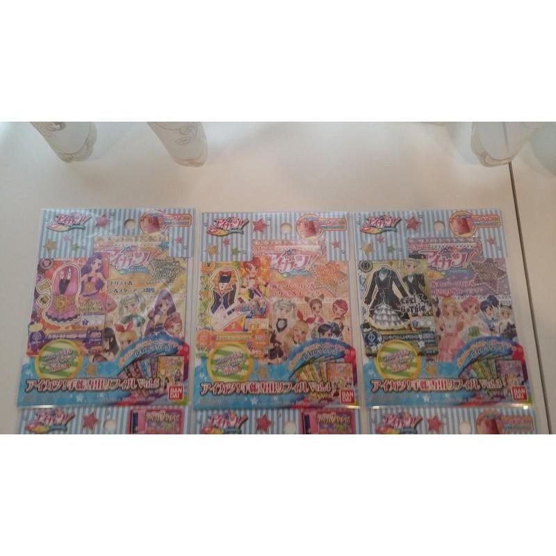 日版 偶像學園 偶像活動 卡片導覽手帳本內頁-細節圖3