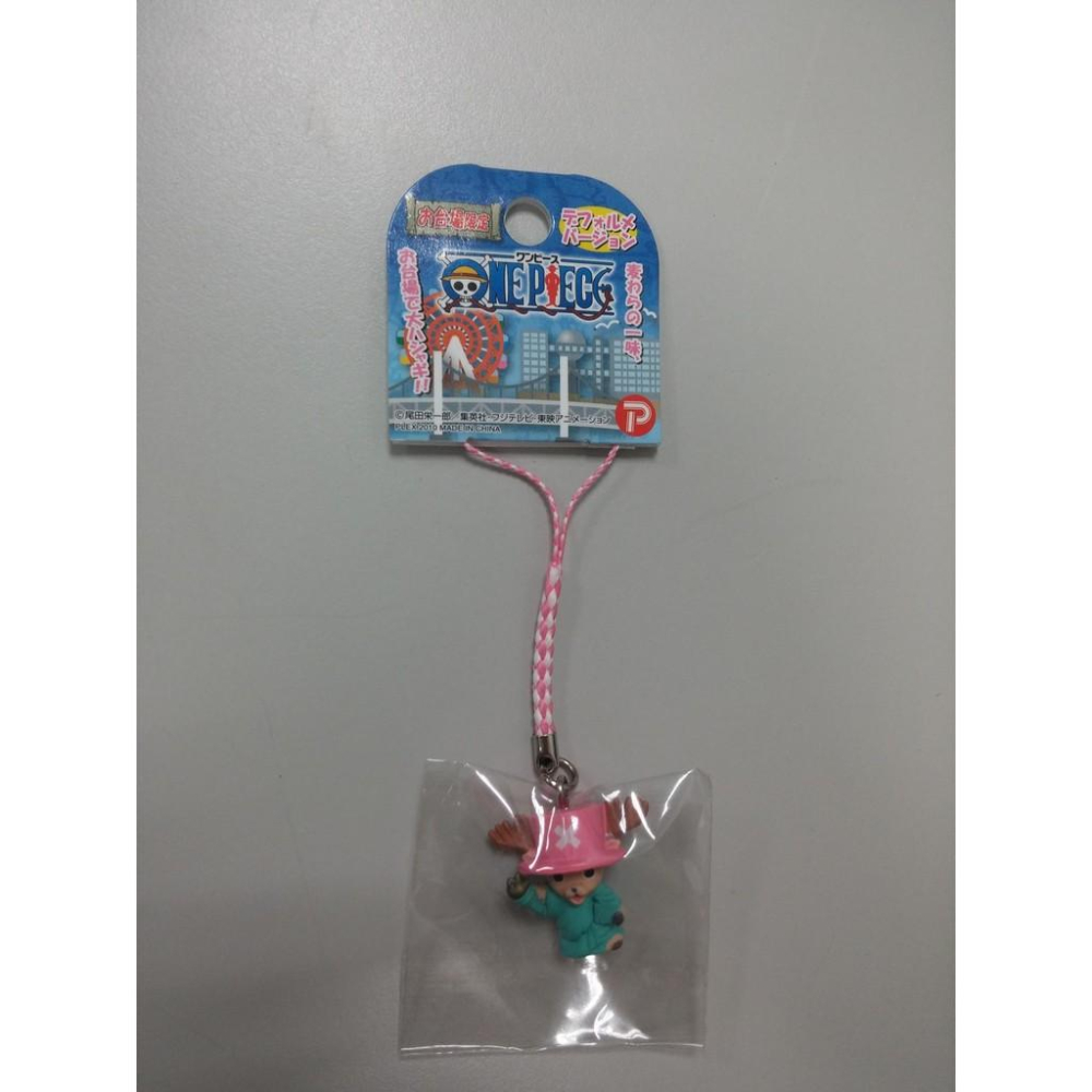 日版 海賊王 航海王 東京各地 限定 吊飾-細節圖2
