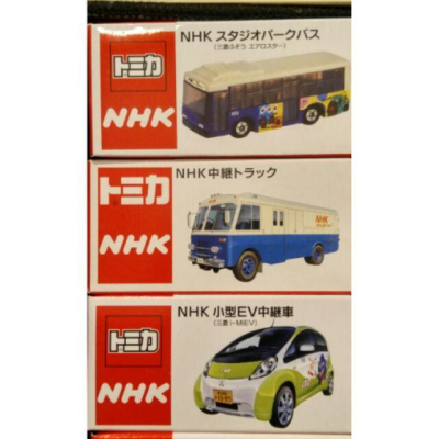 &lt;熊右衛門&gt; Tomica NHK 系列 日本版小車 三台販售 現貨