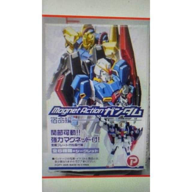 <熊右衛門>日版 Mognet Action 磁石可動 機動戰士 盒玩單賣-細節圖3