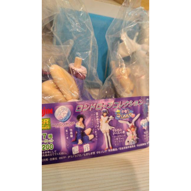 <熊右衛門> Yujin SR系列 動漫女主角系列 扭蛋 單售-細節圖2