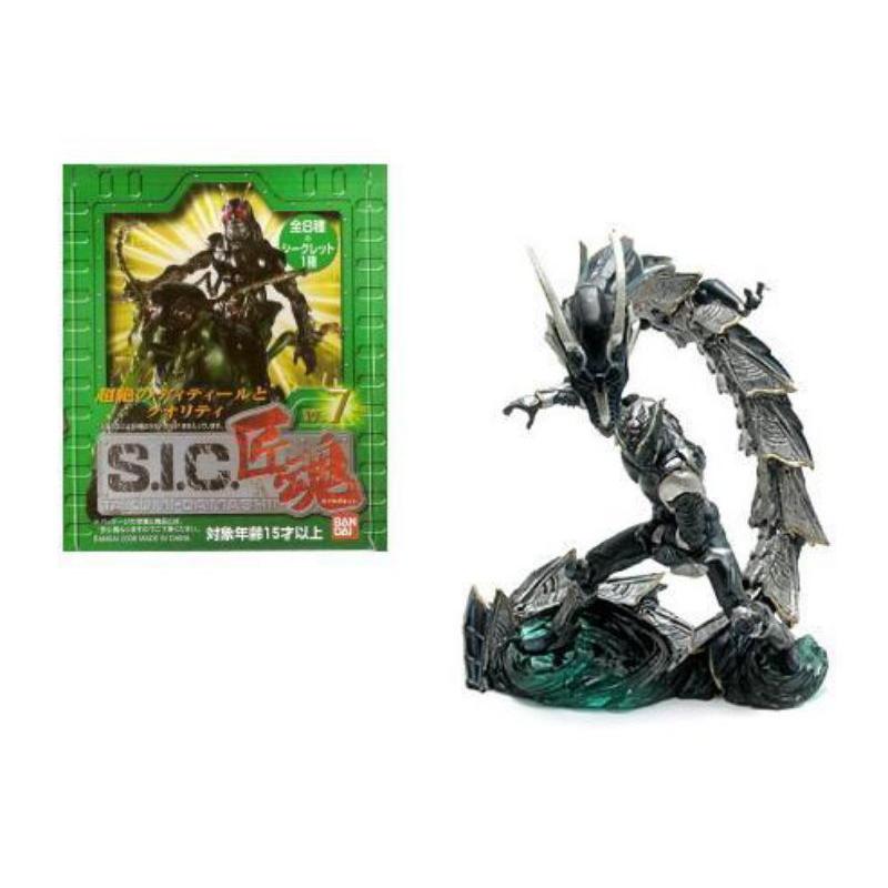 萬代 代理版 Sic 匠魂7 龍騎 小路寶 組合販售-細節圖3