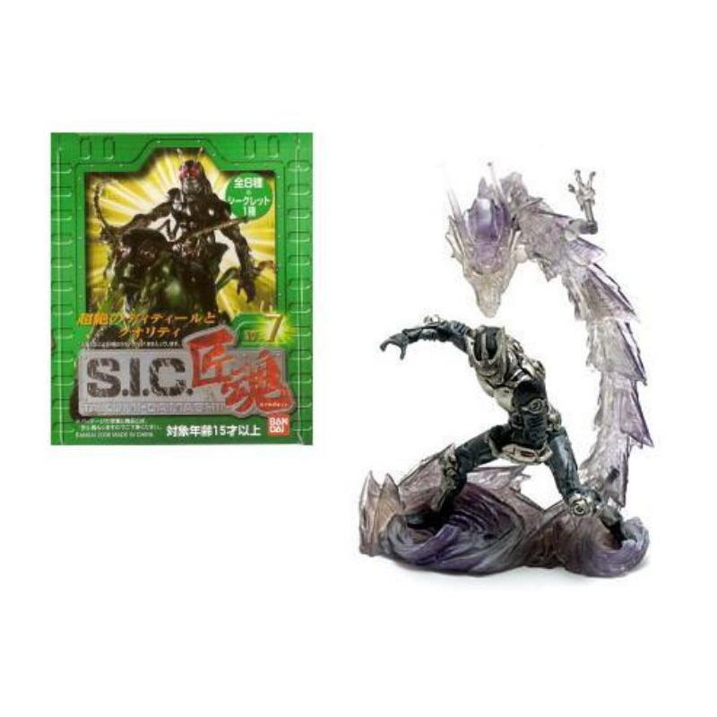 萬代 代理版 Sic 匠魂7 龍騎 小路寶 組合販售-細節圖4