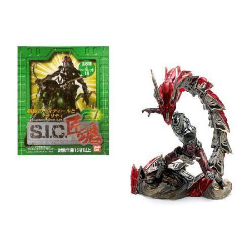 萬代 代理版 Sic 匠魂7 龍騎 小路寶 組合販售-細節圖5