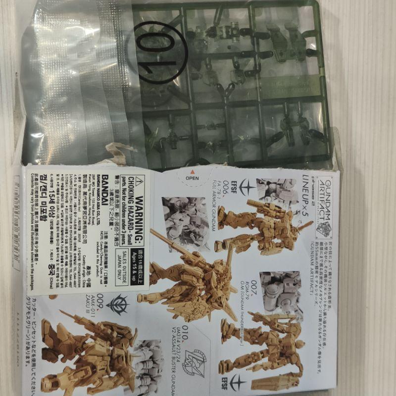 <熊右衛門>現貨 代理版 鋼彈工藝 2 GUNDAM ARTIFACT 2   原色一組 也有 隱版-細節圖3