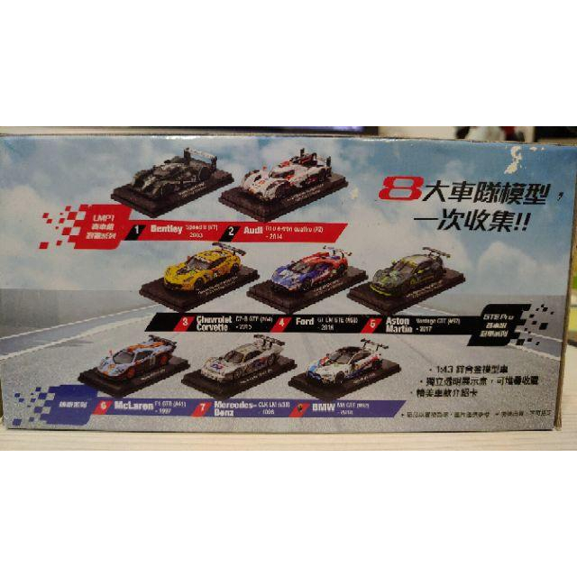 <熊右衛門>現貨   7-11 利曼賽車 限量1:43經典模型車 單售-細節圖2