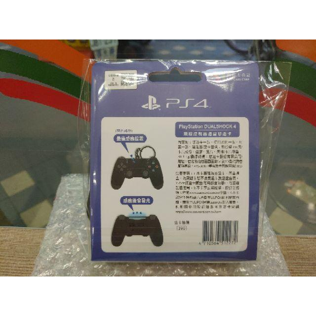 免運 現貨不用等  PS4手把造型 DS4 造型悠遊卡 現貨即出-細節圖2